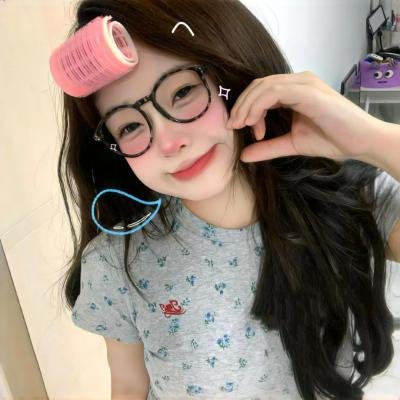 使徒行者